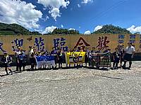 童軍團露營活動